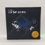 consola gamebox supreme