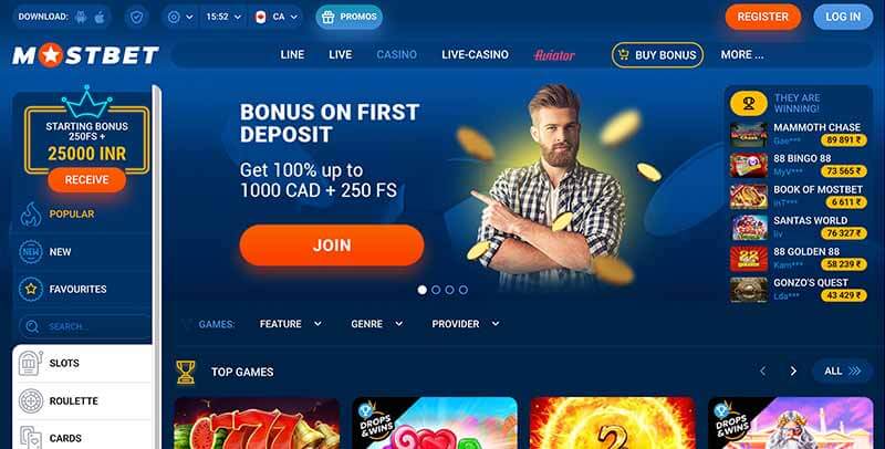 Mostbet Belarus Online Qeydiyyat və Giriş Prosesi Mostbet Belarus Online Qeydiyyat və Giriş Prosesi
